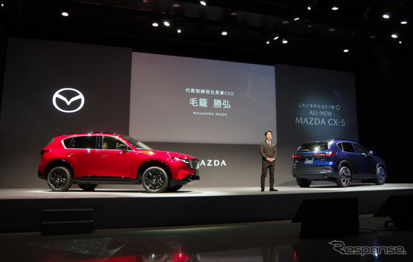 マツダ毛籠勝弘社長と新型CX-5