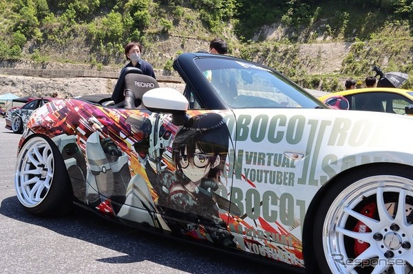 痛車・痛バイク250台が集結する「ARC Championship 2026」が5月24日開催