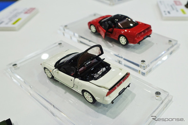 モーターヘリックスのホンダNSX