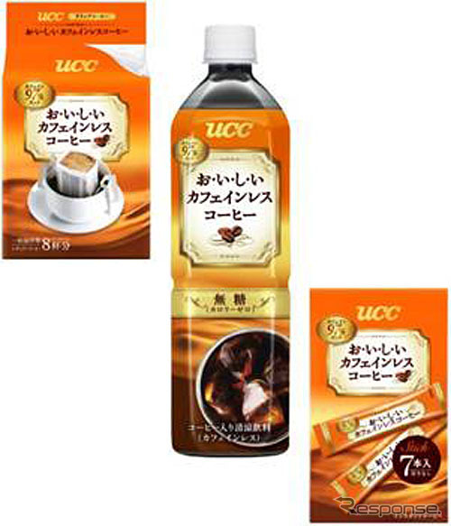 UCC おいしいカフェインレスシリーズ（UCC上島珈琲）