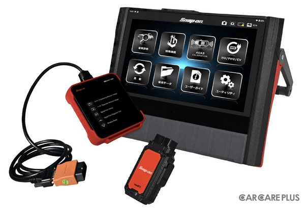 【スナップオン・ツールズ】MTG-DUAL-TAB2／MTG-DUAL-TAB2-PROがアップデートでさらなる進化！ セキュリティゲートウェイ対応・DoIP・AI診断でより高度な診断が可能に