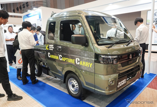 スズキのCO2回収装置付きスーパーキャリイ「CARBON CAPTURE CARRY」