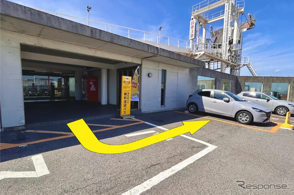ジャンボフェリー高松港にカーシェア「タイムズカー」ステーション新設