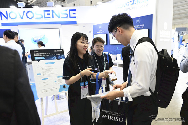 NOVOSENSEのブース（人とくるまのテクノロジー展 2026）
