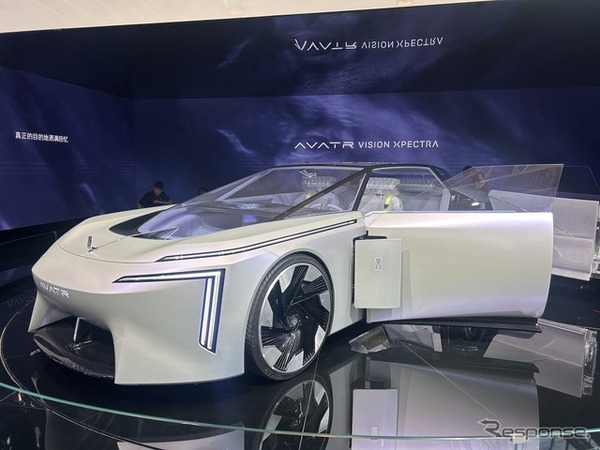 北京モーターショー2026レポート