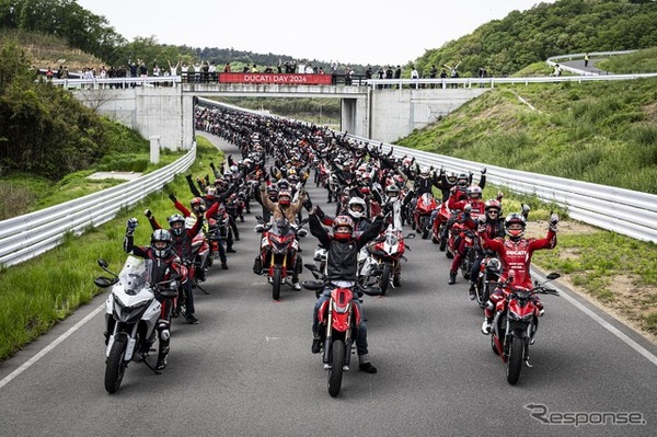 「Ducati Day 2026」が6月6日に開催（写真は過去イベント時のもの）