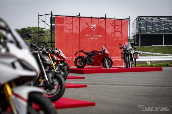 「Ducati Day 2026」が6月6日に開催（写真は過去イベント時のもの）