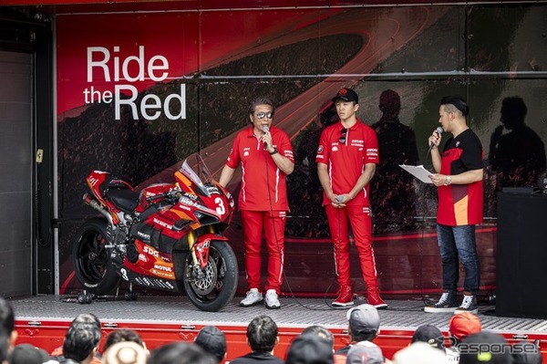 「Ducati Day 2026」が6月6日に開催（写真は過去イベント時のもの）