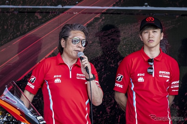 「Ducati Day 2026」が6月6日に開催（写真は過去イベント時のもの）