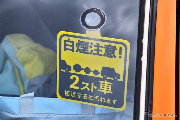 第9回 昭和平成軽自動車展示会 in 道の駅アグリパークゆめすぎと