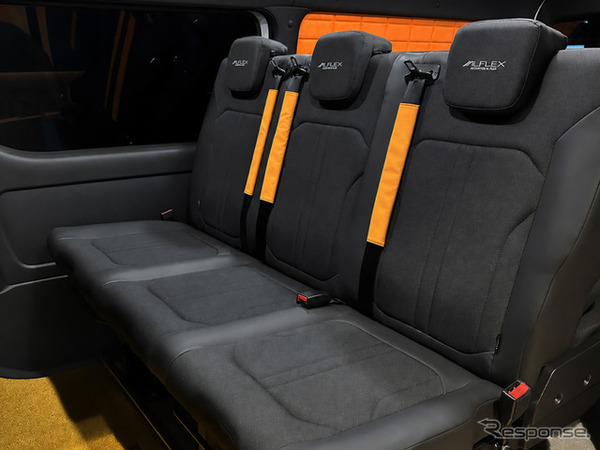 ハイエースベースのキャンピングカー「ELEMENT」の新スタイル