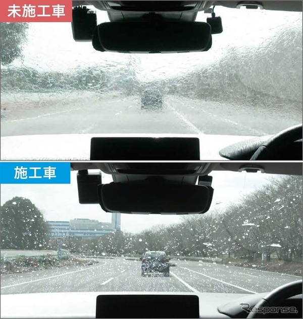 施工効果イメージ