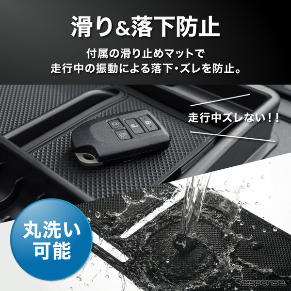 スマホスタンド＆小物収納一体型、クラフトワークスから『ハイエース』200系専用ダッシュボードトレイが登場