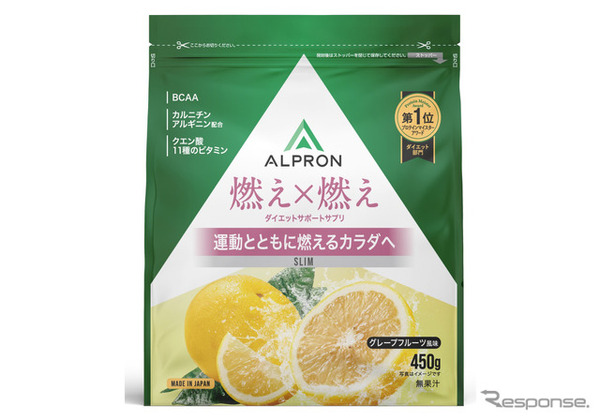 スズキアスリートクラブがおすすめする「プレシジョン 電解質パウダー PH500」