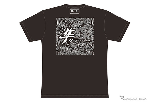 隼駅まつりオリジナルTシャツ（ブラック）