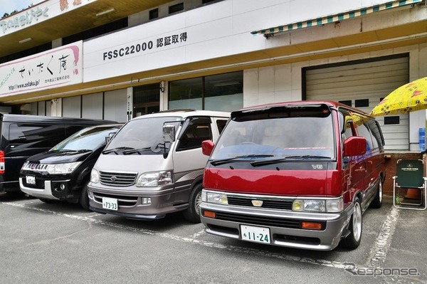 第21回いすゞオーナー集会