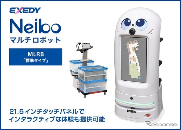 マルチロボット
