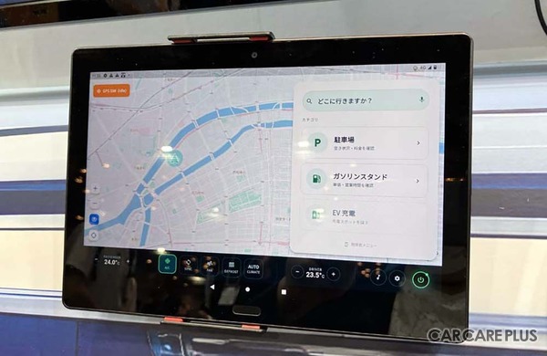 ステアリテールが参考出品していた、車載システムでの注文・決済ソリューション