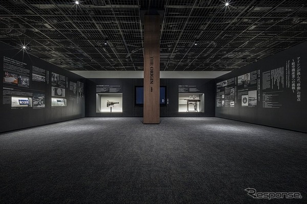 アイシングループの展示館「コムセンター」の「ヒストリーゾーン」をリニューアル