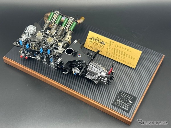 マツダR26B 1/6スケールエンジン　優勝35周年記念エディション