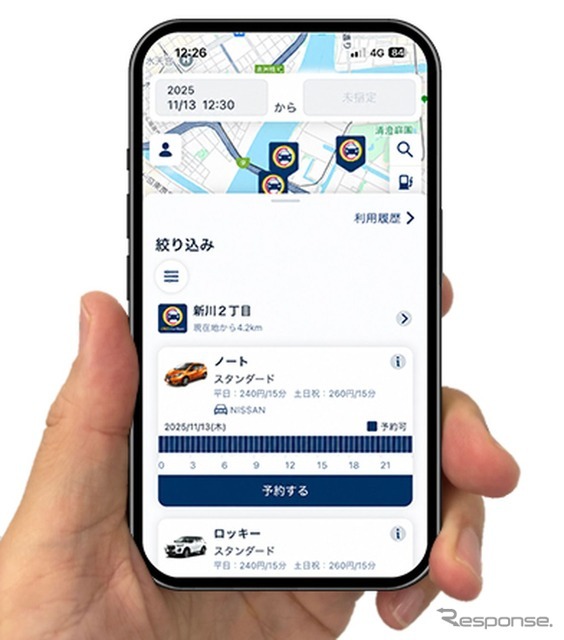 オリックスカーシェア 新アプリ・サービスサイトイメージ