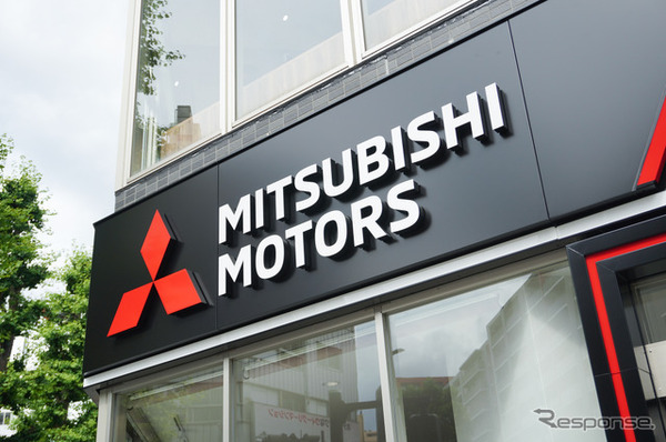 首都圏では約24年ぶりとなる三菱自動車の新店舗「東日本三菱自動車販売 関内店」