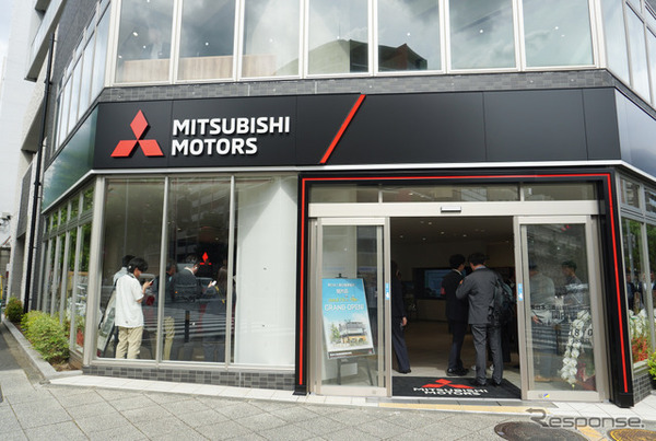 首都圏では約24年ぶりとなる三菱自動車の新店舗「東日本三菱自動車販売 関内店」