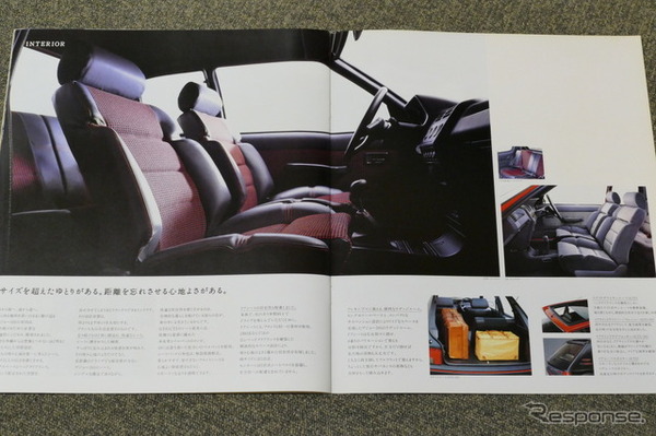 プジョー205GTI 当時のカタログ