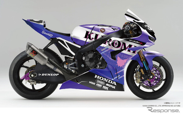SANRIO CHARACTERS × Honda Kumamoto Racing CBR1000RR-R FIREBLADE