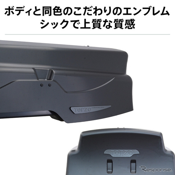 Terzo グランフォーマ フレックス ラージ（マットグレー）