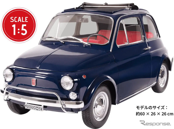 『FIAT 500Lをつくる』