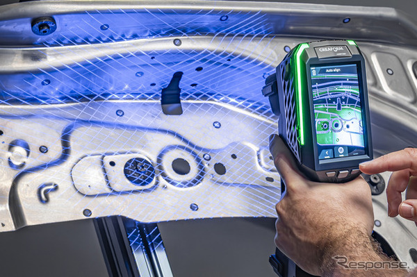 HandySCAN3D|EVO