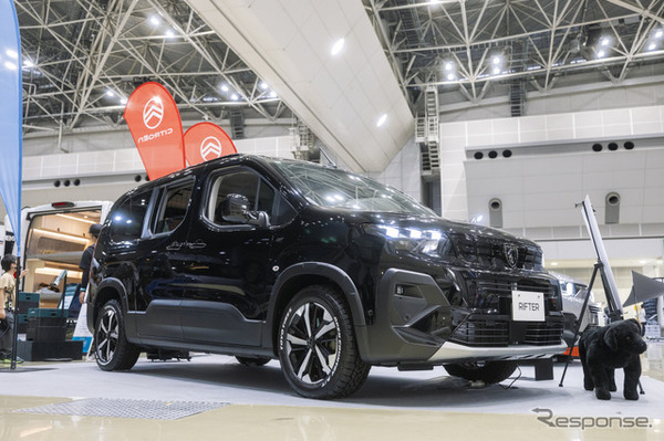 PEUGEOT リフター × OPEN COUNTRY