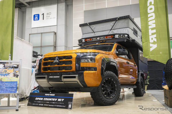TOYO TIRES 「オープンカントリー M/T」を装着した水野浩聡さんのトライトン