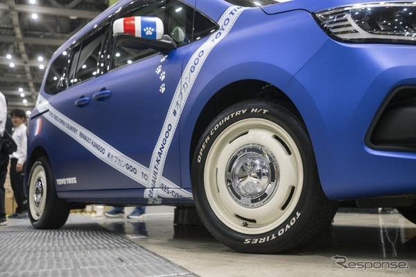 TOYO TIRES 「オープンカントリー H/T II」