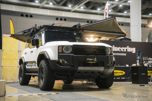 4x4エンジニアリングサービス