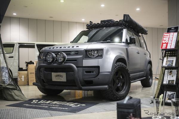 4x4エンジニアリングサービス
