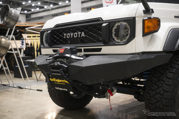 4x4エンジニアリングサービス