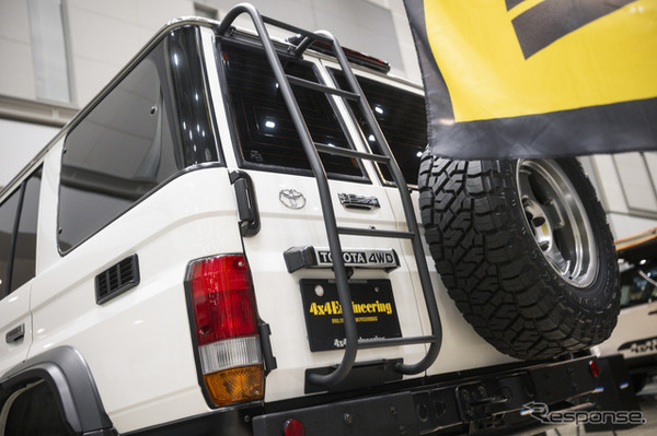 4x4エンジニアリングサービス
