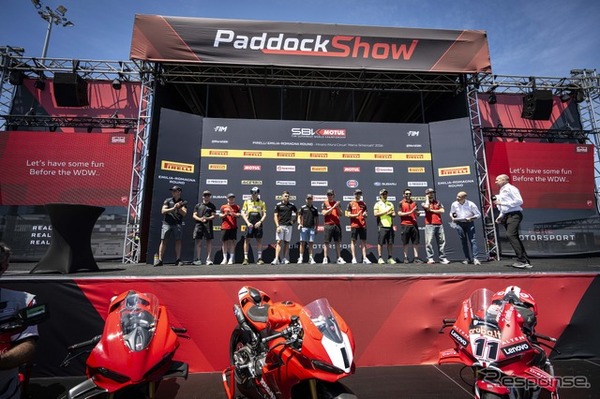 ドゥカティ創立100周年「World Ducati Week 2026」7月3～5日開催