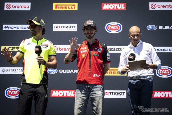 ドゥカティ創立100周年「World Ducati Week 2026」7月3～5日開催