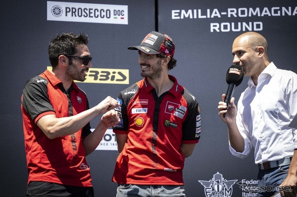 ドゥカティ創立100周年「World Ducati Week 2026」7月3～5日開催