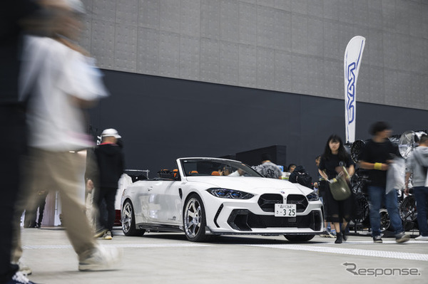 RAYS…WEKFEST