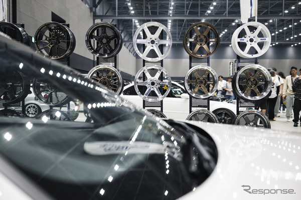 RAYS…WEKFEST
