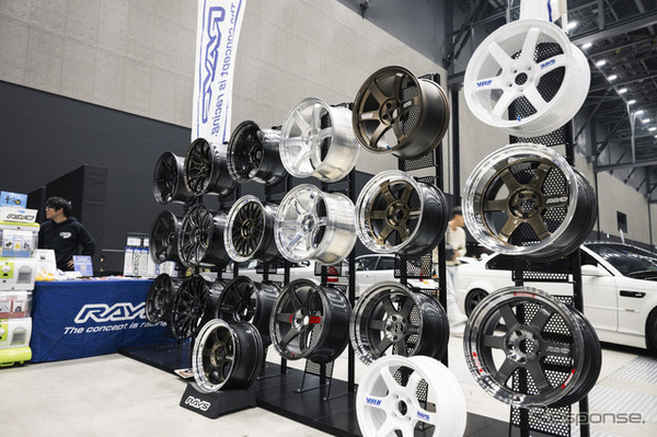 RAYS…WEKFEST