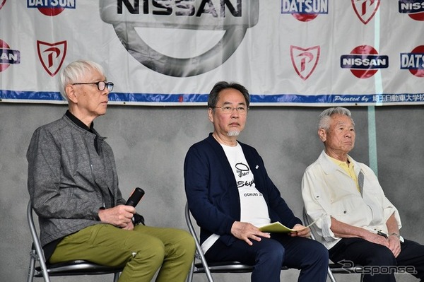 第5回プリンスの丘自動車ショウ