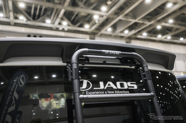 JAOS（ジャオス）…FIELD STYLE TOKYO