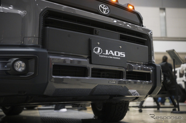 JAOS（ジャオス）…FIELD STYLE TOKYO