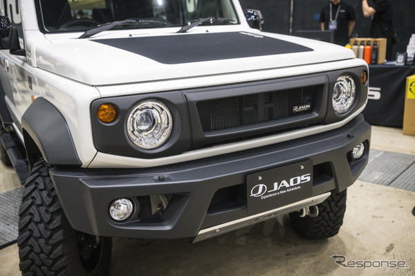 JAOS（ジャオス）…FIELD STYLE TOKYO