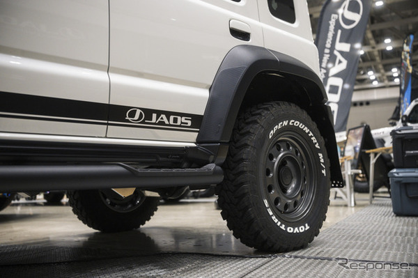 JAOS（ジャオス）…FIELD STYLE TOKYO